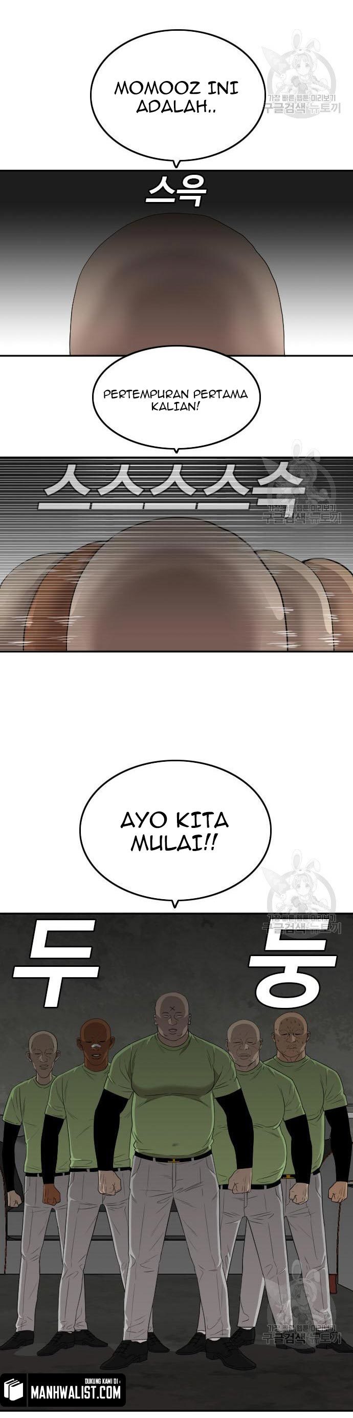A Bad Person Chapter 120 halaman 39