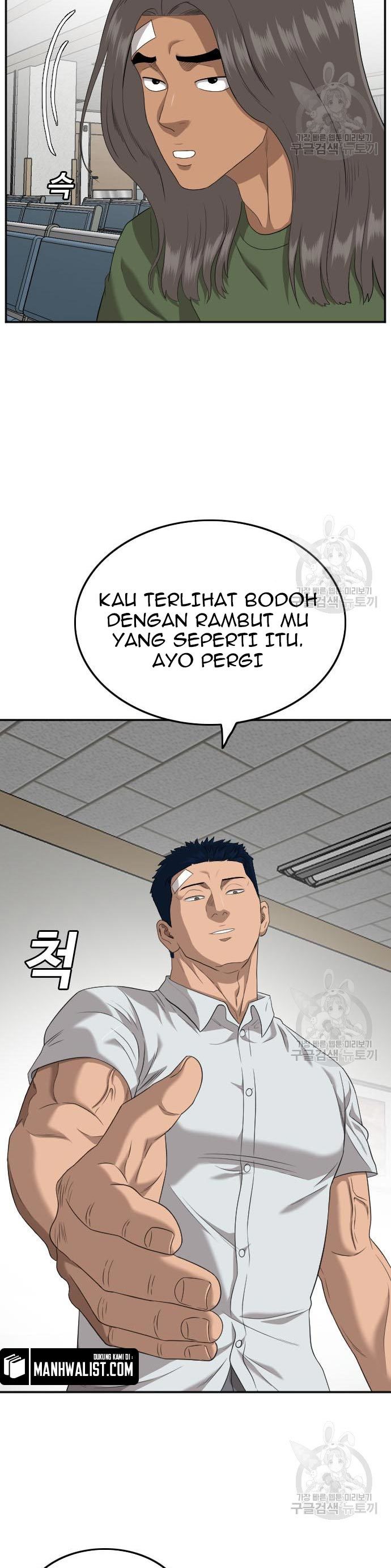 A Bad Person Chapter 120 halaman 8