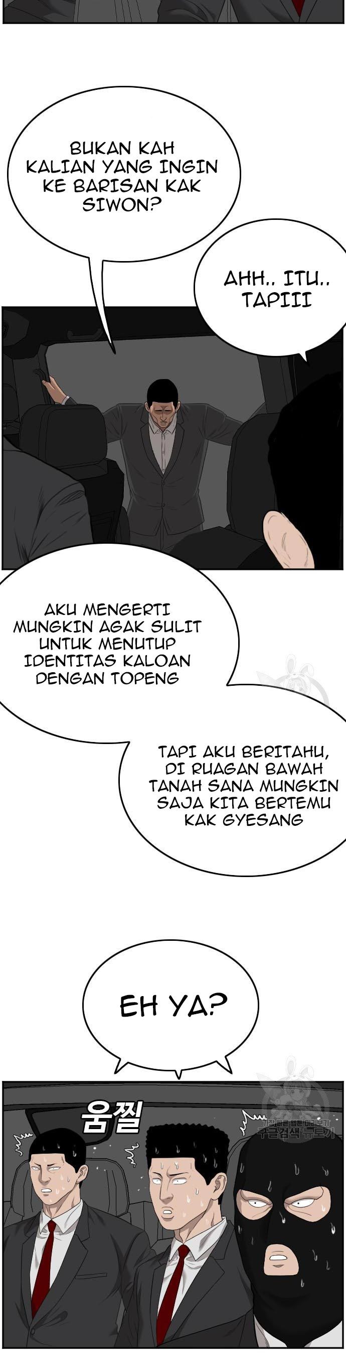 A Bad Person Chapter 120 halaman 26