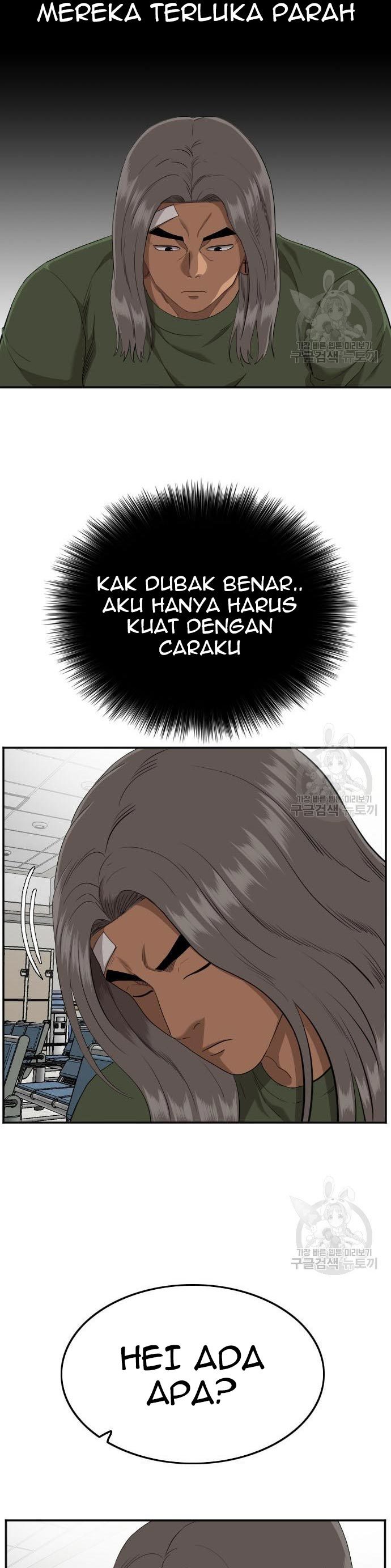 A Bad Person Chapter 120 halaman 7