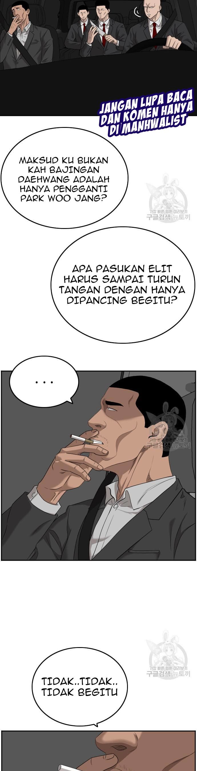A Bad Person Chapter 120 halaman 21