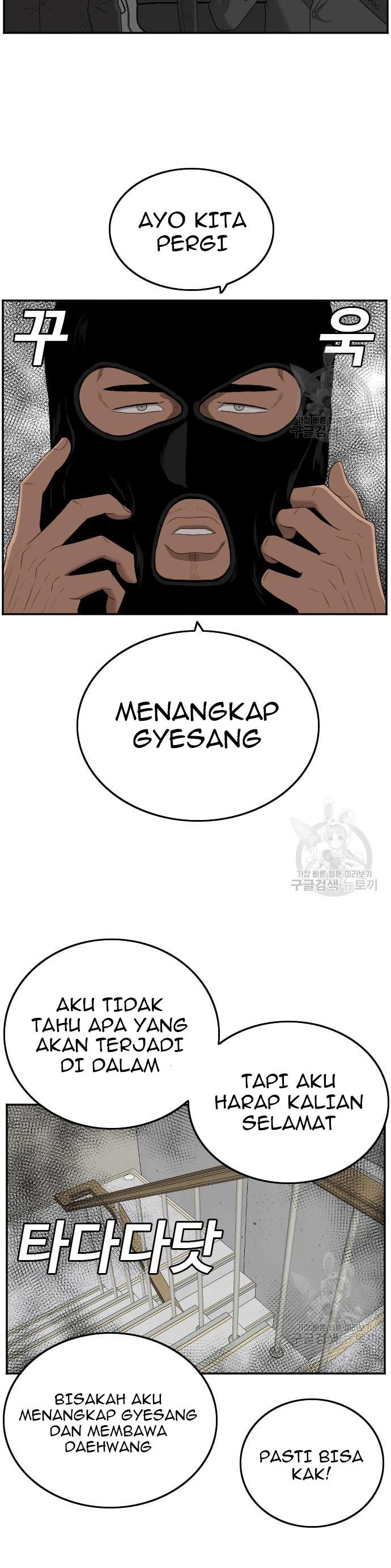 A Bad Person Chapter 120 halaman 31