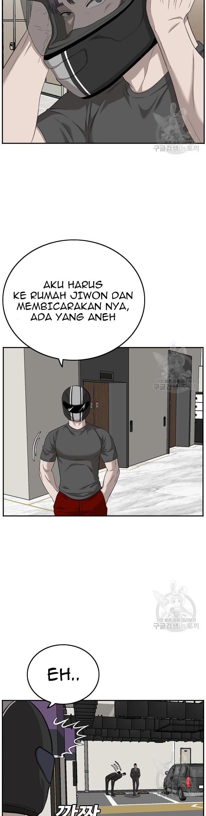 A Bad Person Chapter 120 halaman 16