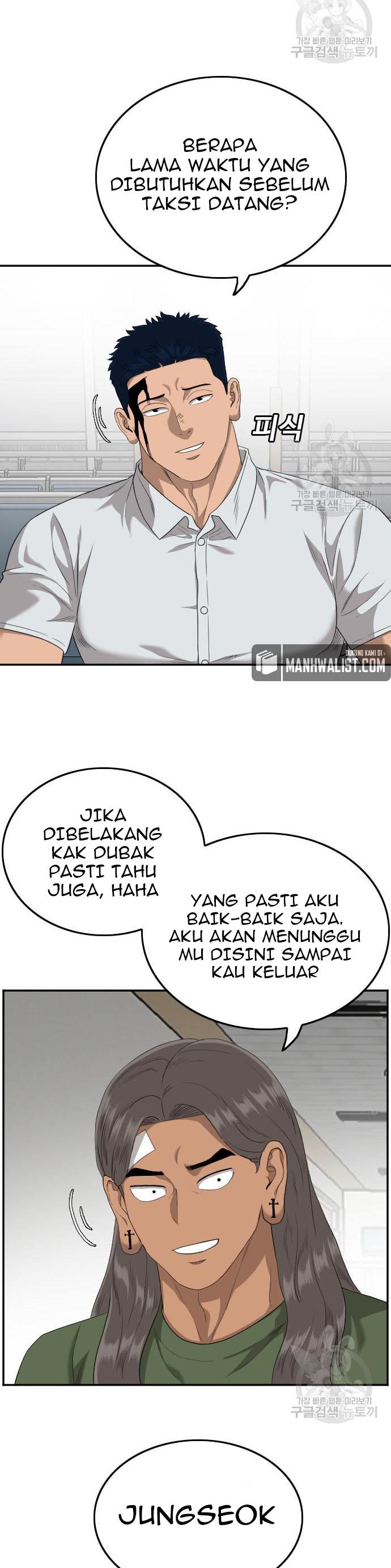 A Bad Person Chapter 120 halaman 5
