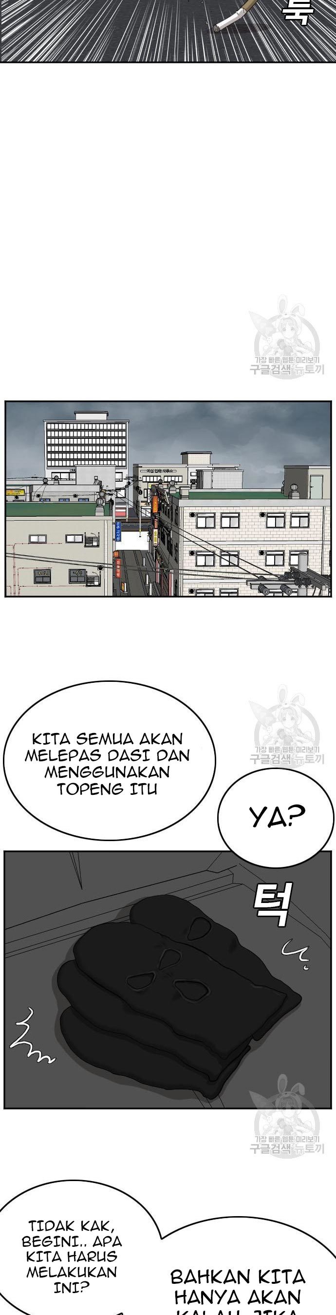 A Bad Person Chapter 120 halaman 23