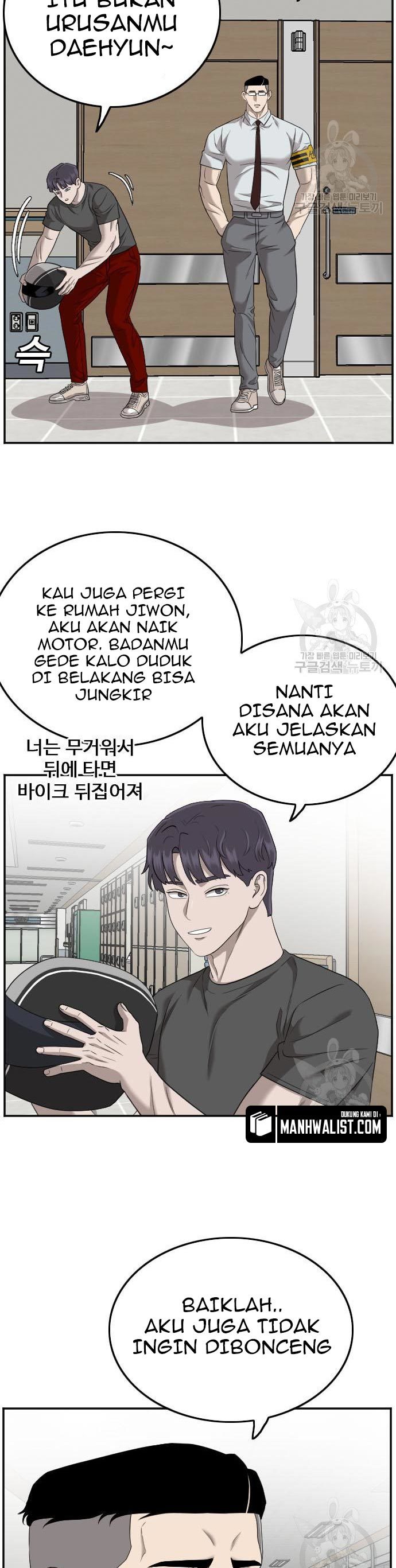 A Bad Person Chapter 120 halaman 14