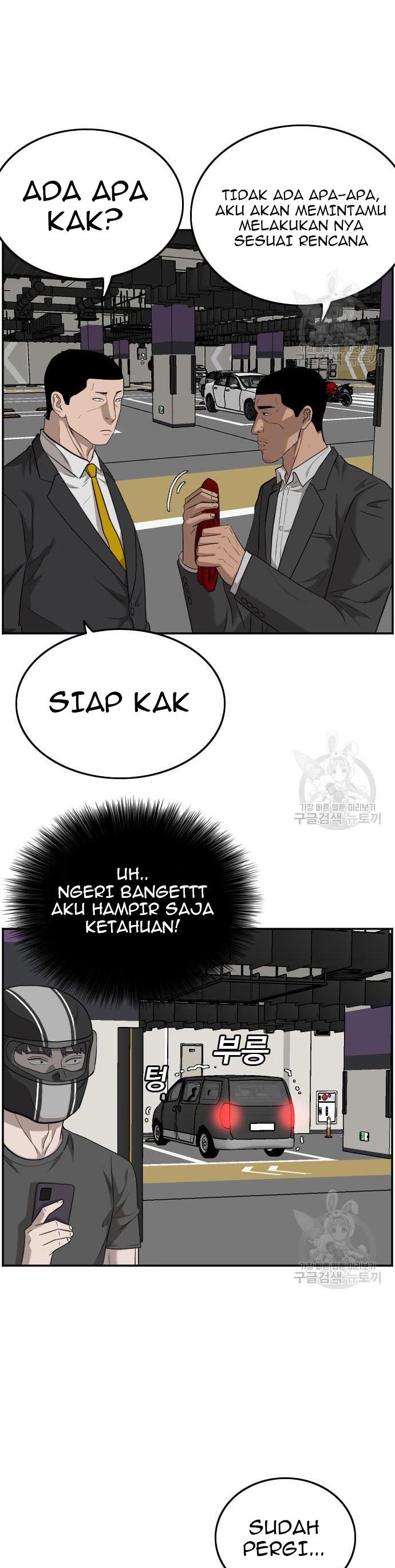 A Bad Person Chapter 120 halaman 19