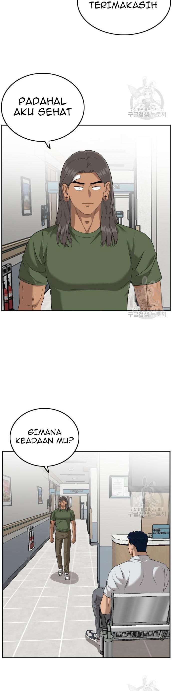 A Bad Person Chapter 120 halaman 4