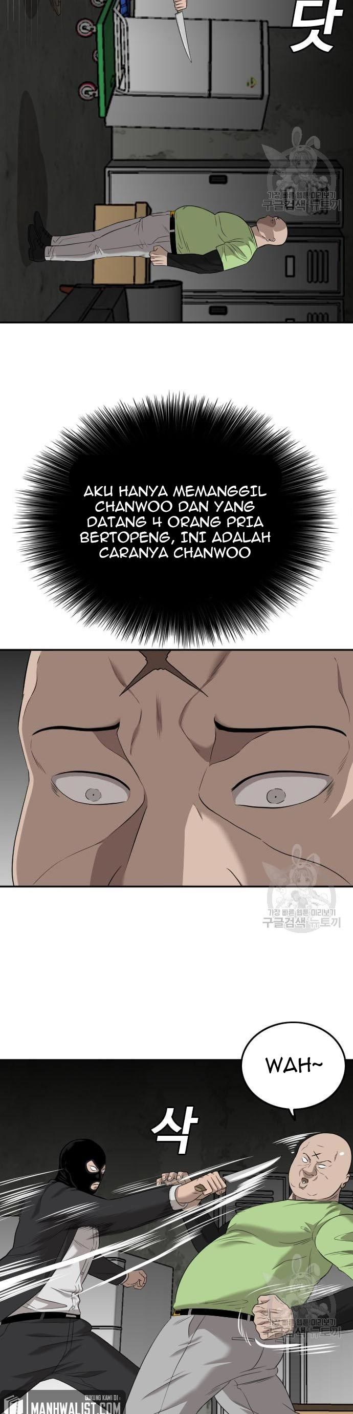 A Bad Person Chapter 121 halaman 12