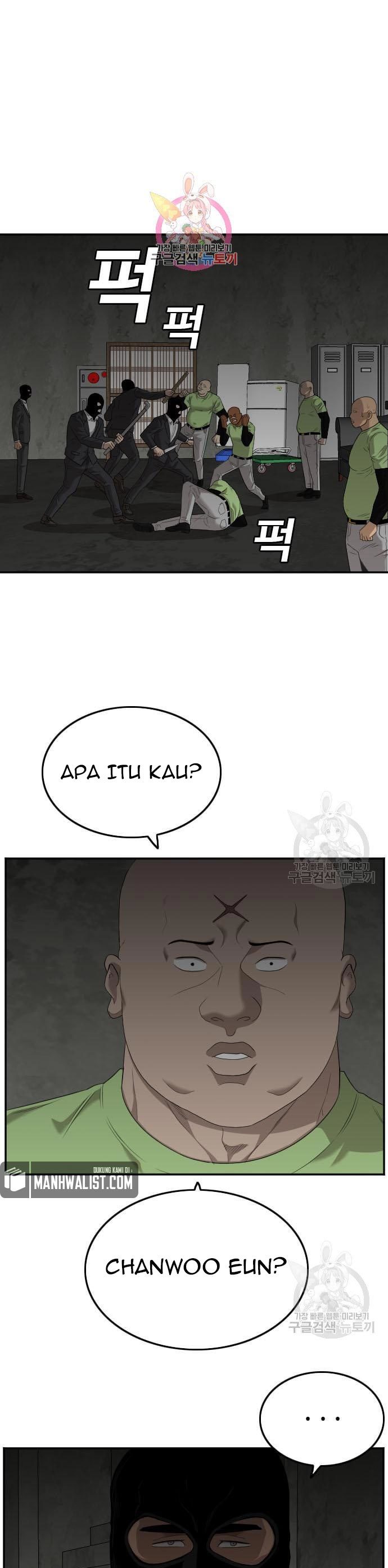 A Bad Person Chapter 121 halaman 1