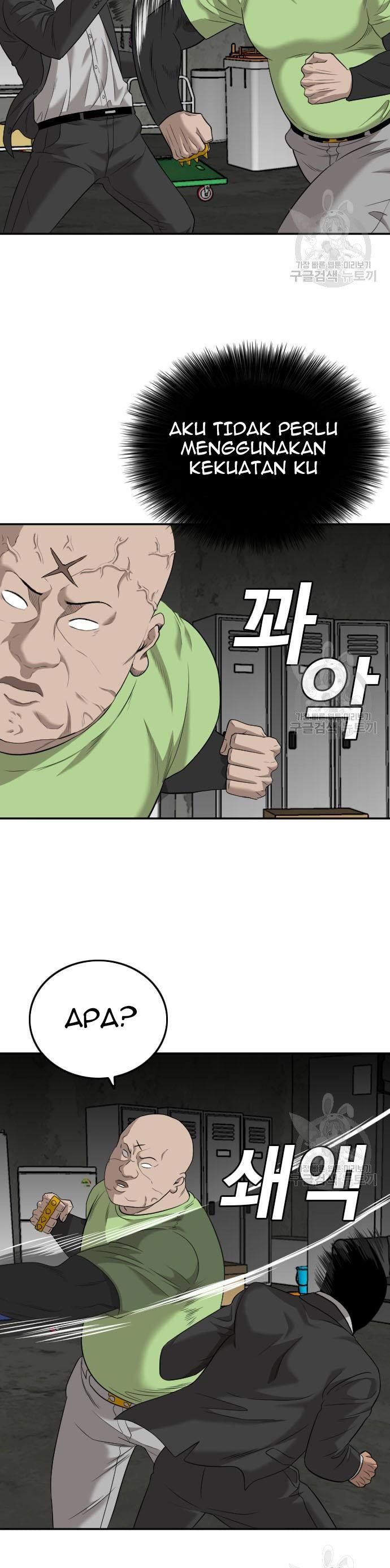 A Bad Person Chapter 121 halaman 38
