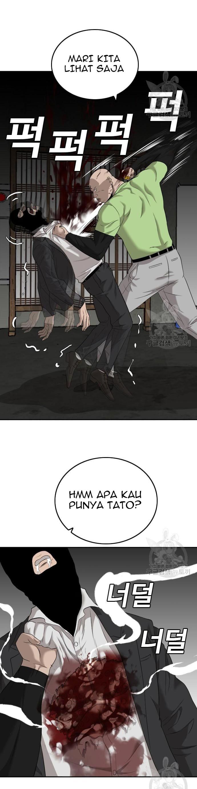A Bad Person Chapter 121 halaman 22
