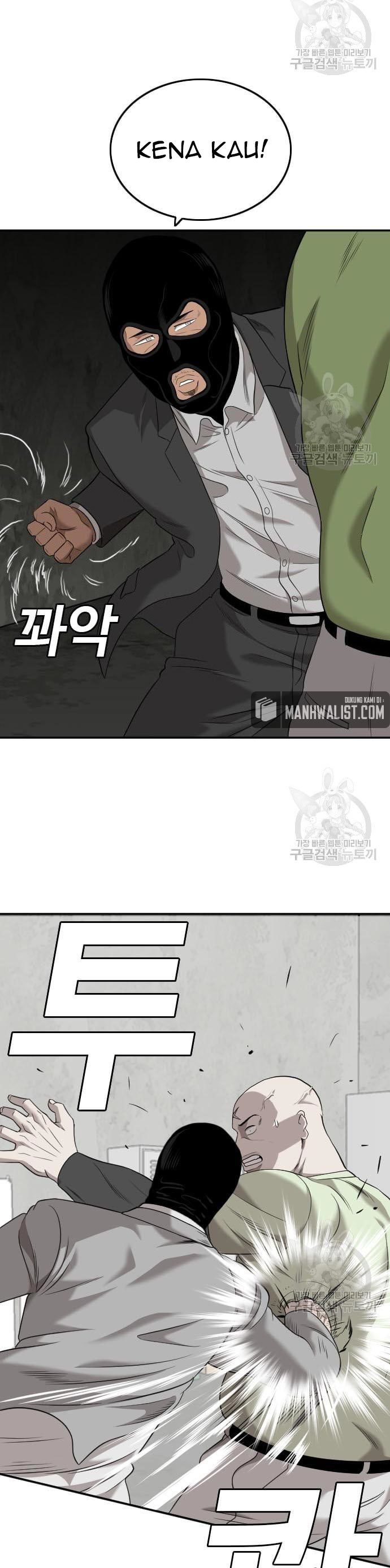 A Bad Person Chapter 121 halaman 39