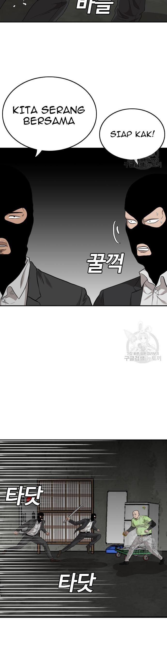 A Bad Person Chapter 121 halaman 19