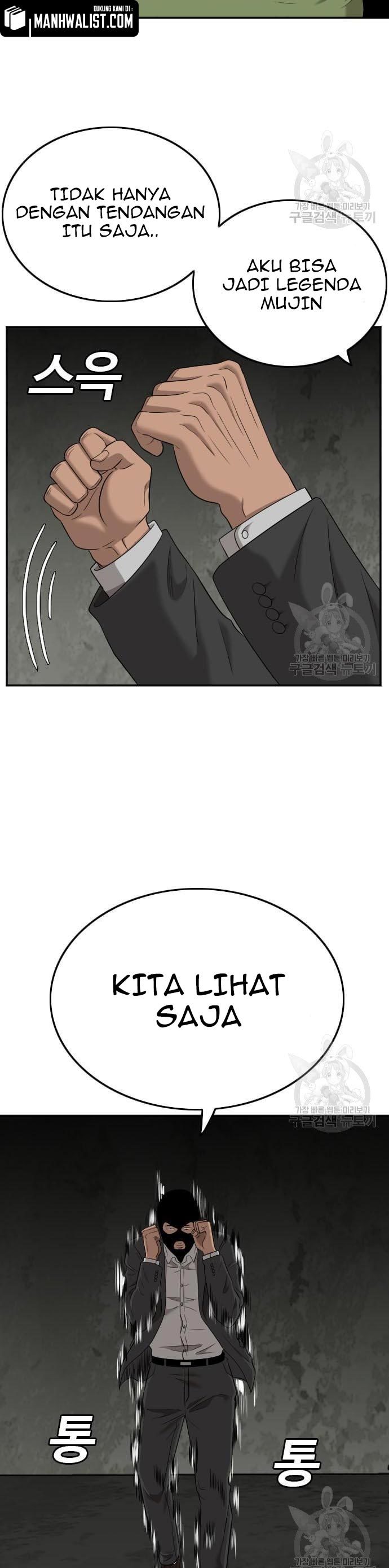 A Bad Person Chapter 121 halaman 32