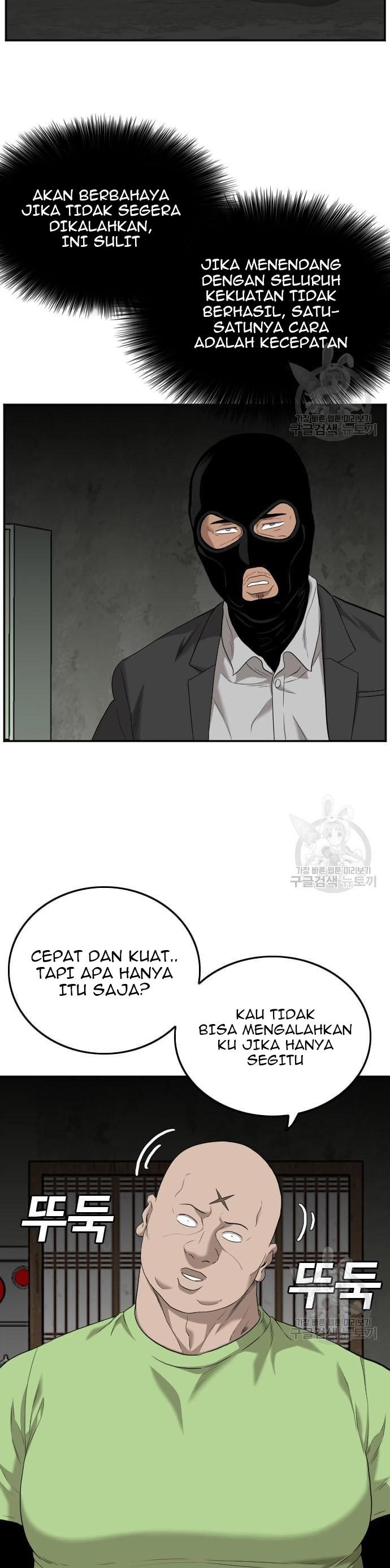A Bad Person Chapter 121 halaman 31