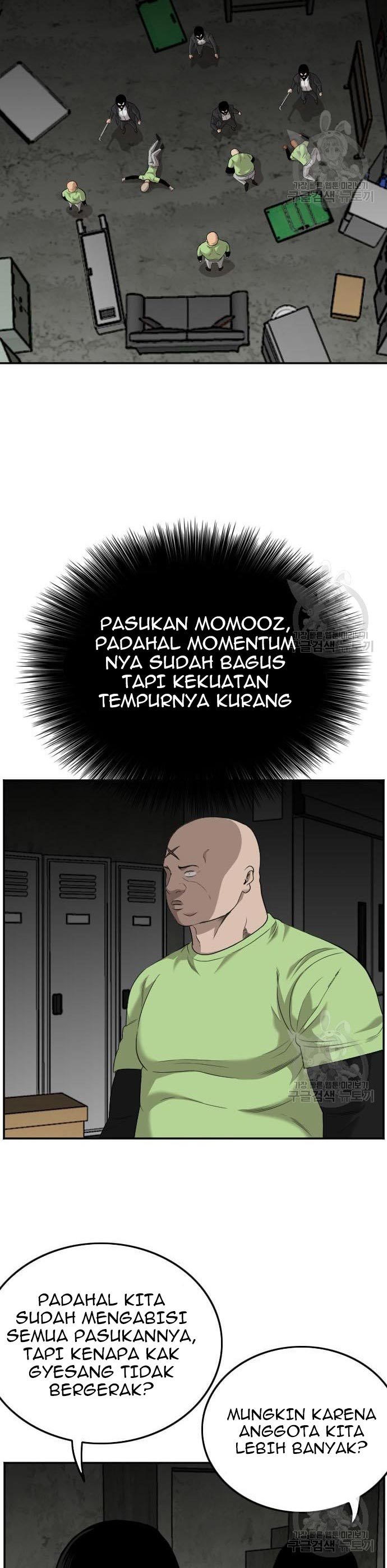 A Bad Person Chapter 121 halaman 10