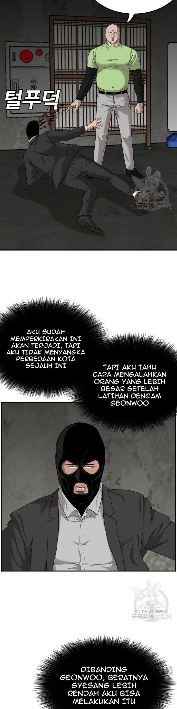 A Bad Person Chapter 121 halaman 27