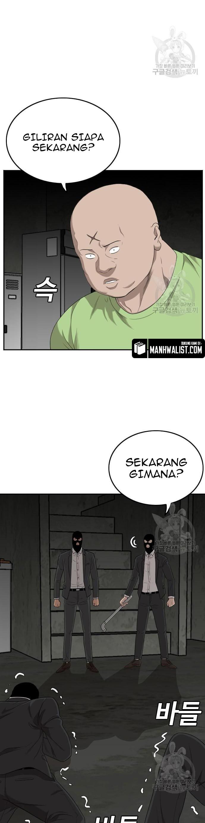 A Bad Person Chapter 121 halaman 18