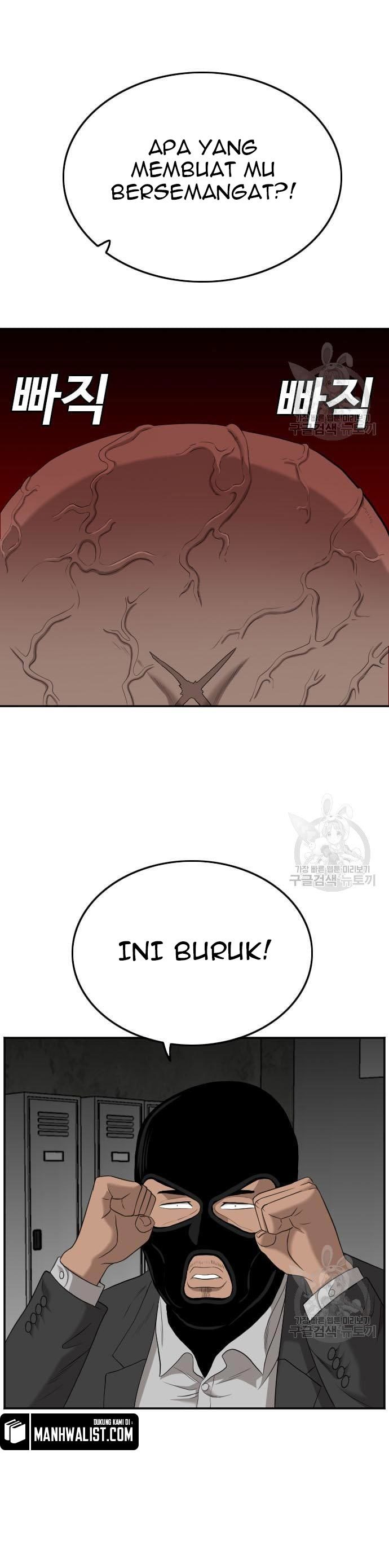 A Bad Person Chapter 121 halaman 41
