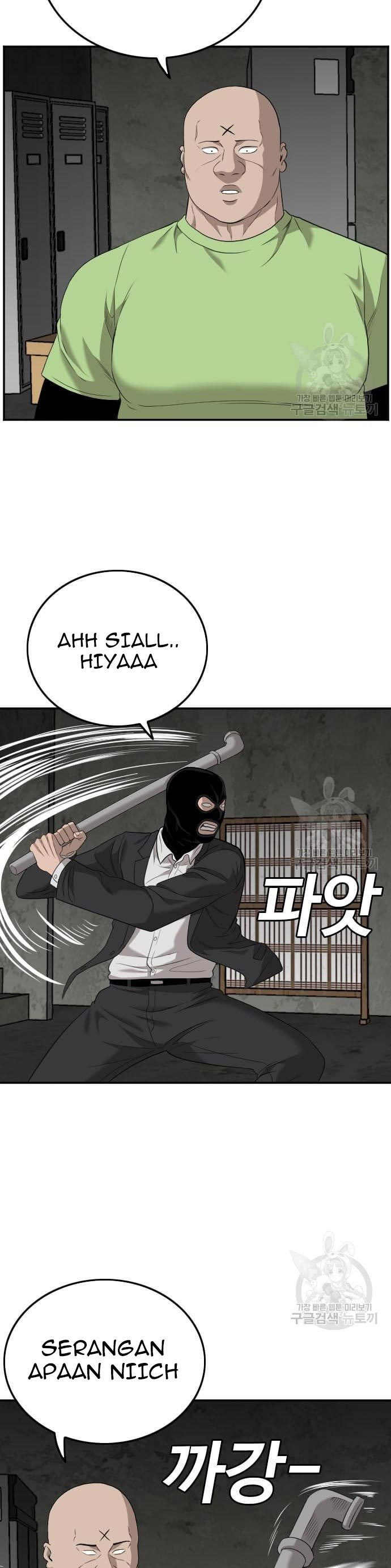 A Bad Person Chapter 121 halaman 15