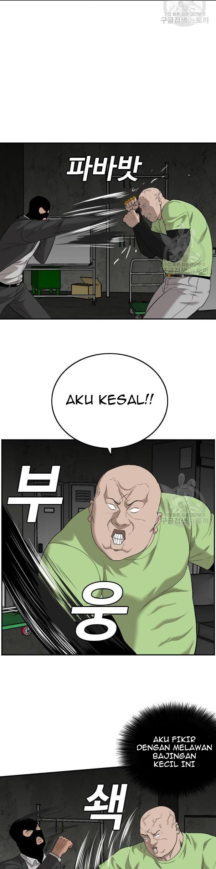 A Bad Person Chapter 121 halaman 37
