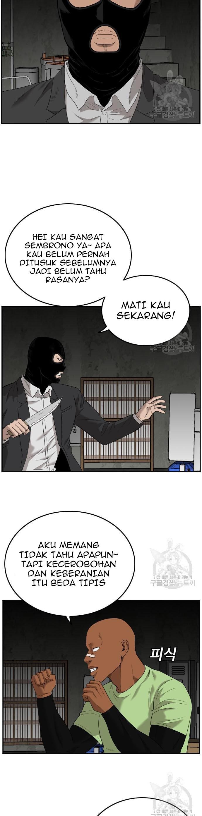 A Bad Person Chapter 121 halaman 4