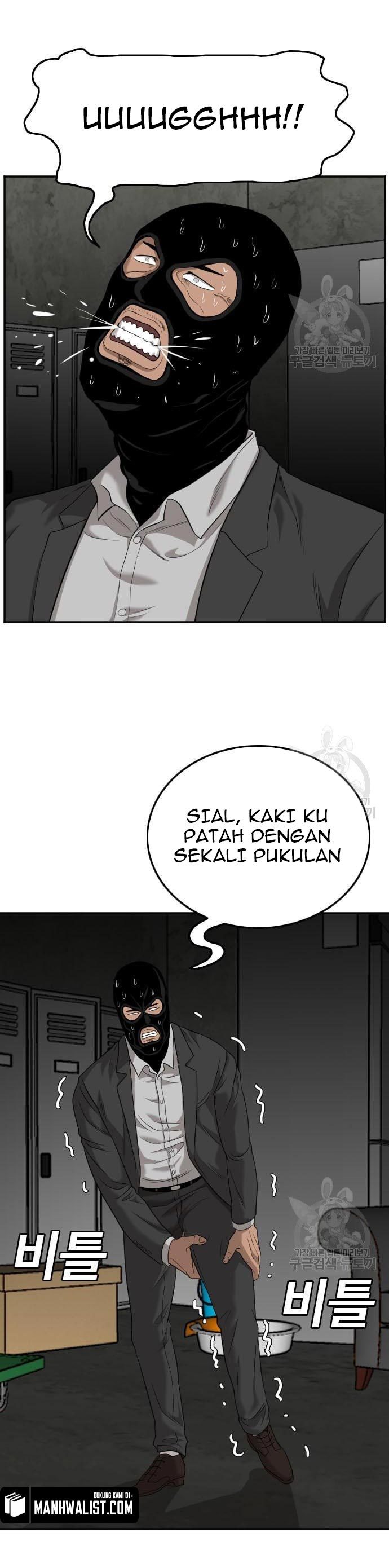 A Bad Person Chapter 121 halaman 45