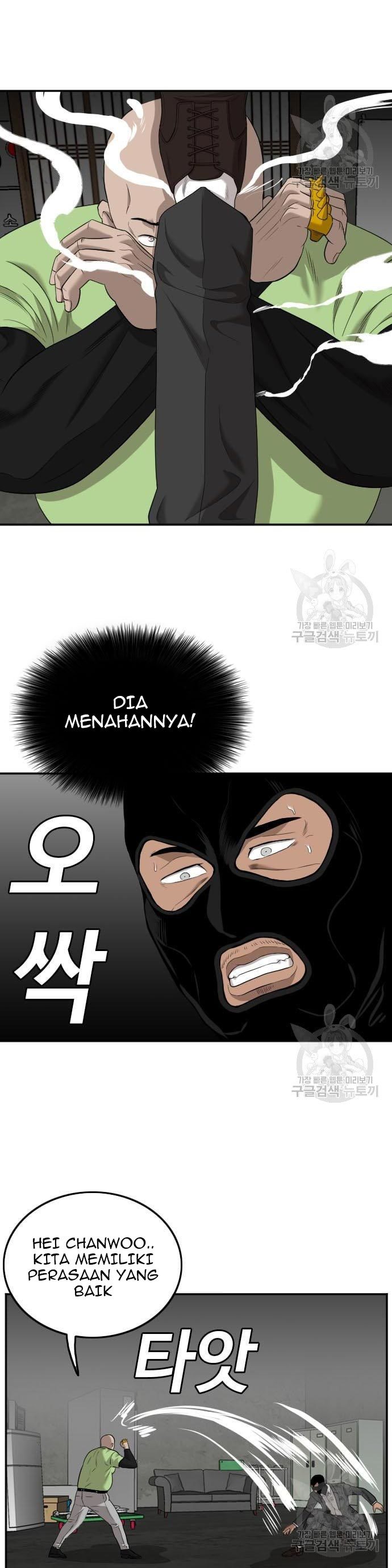 A Bad Person Chapter 121 halaman 30