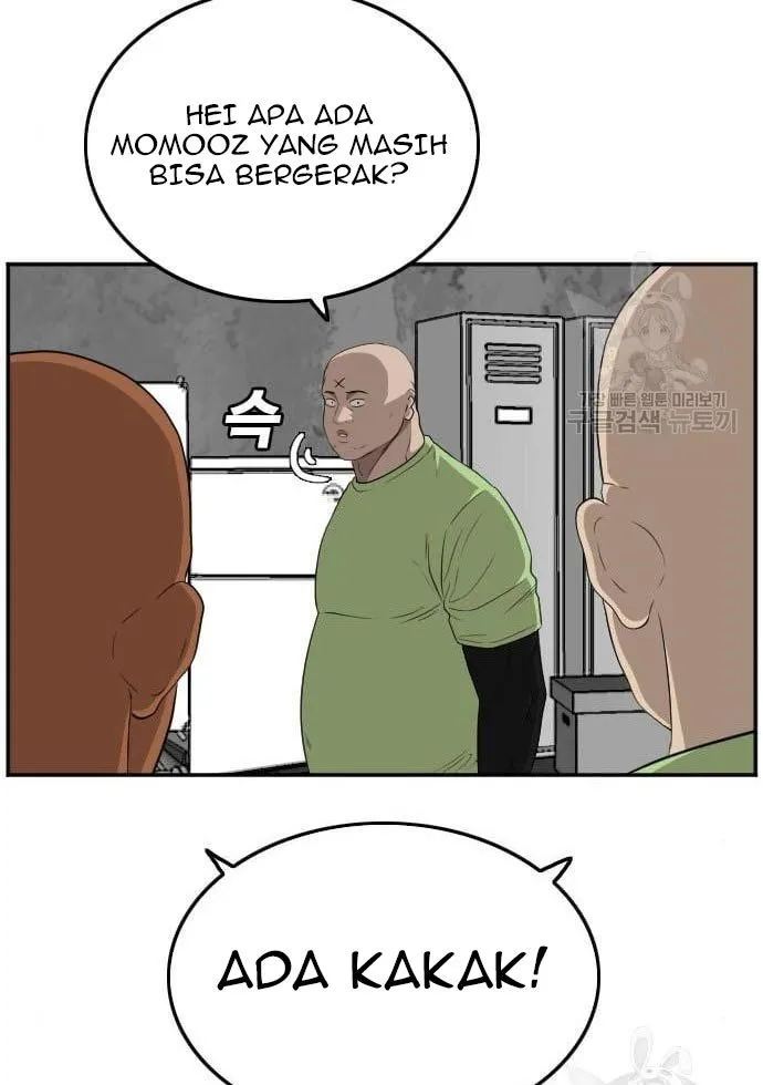 A Bad Person Chapter 122 halaman 47
