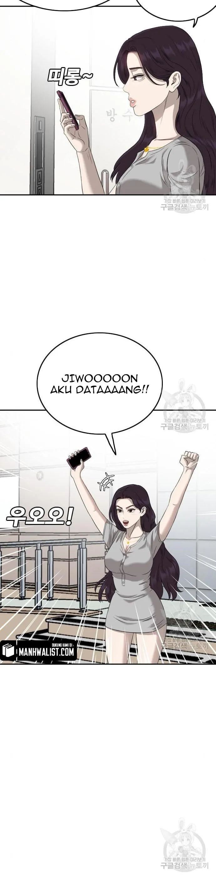 A Bad Person Chapter 122 halaman 6