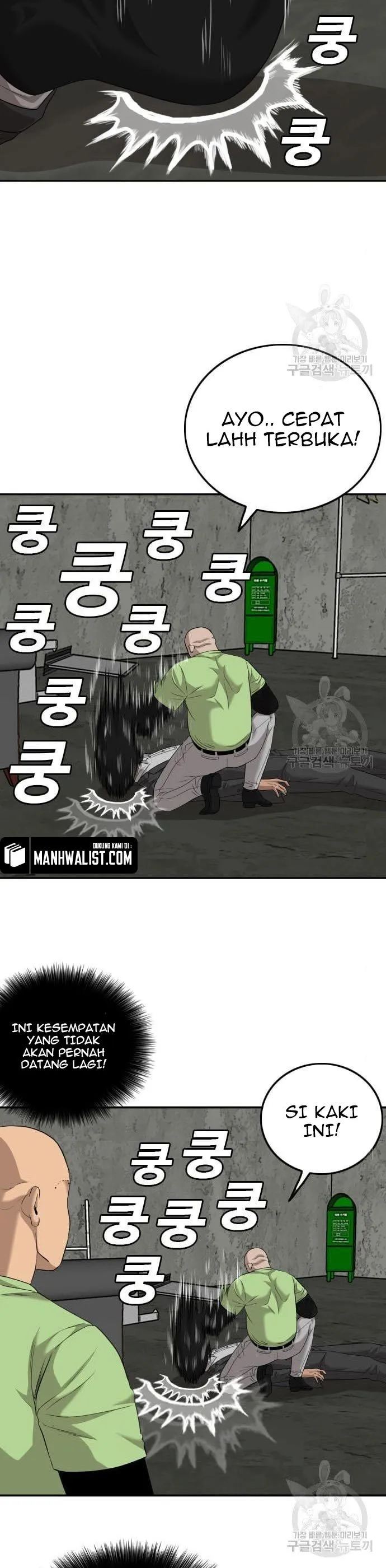 A Bad Person Chapter 122 halaman 36