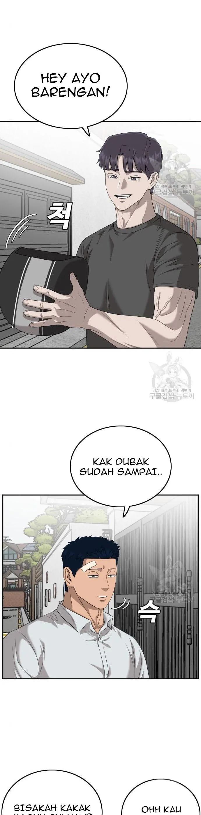 A Bad Person Chapter 122 halaman 9