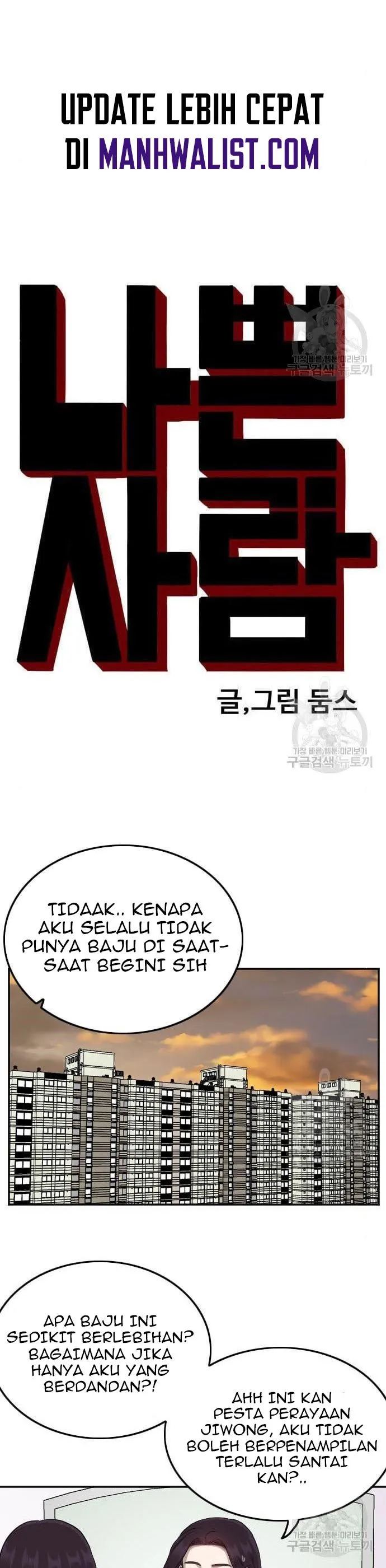 A Bad Person Chapter 122 halaman 3
