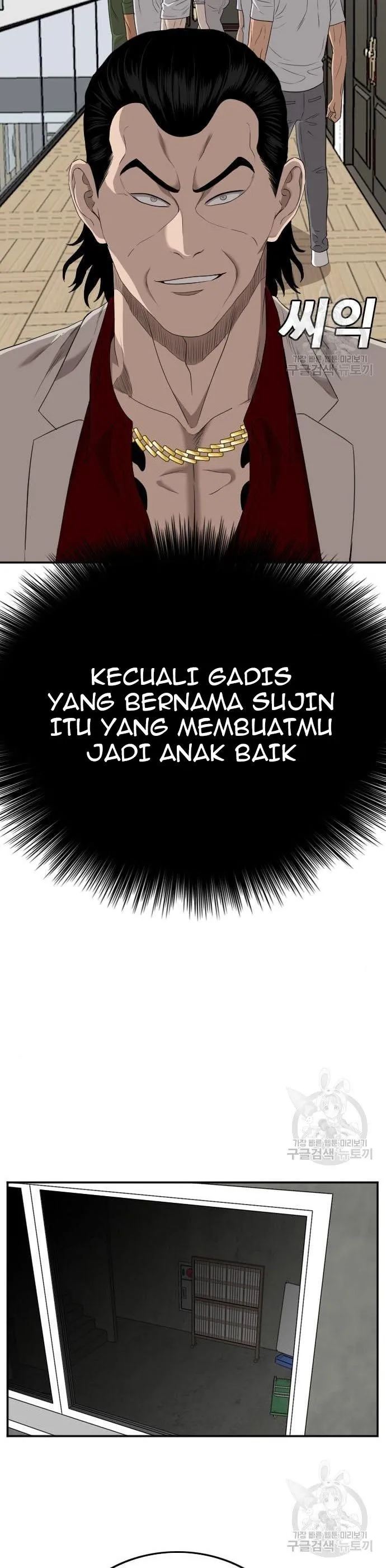 A Bad Person Chapter 122 halaman 34