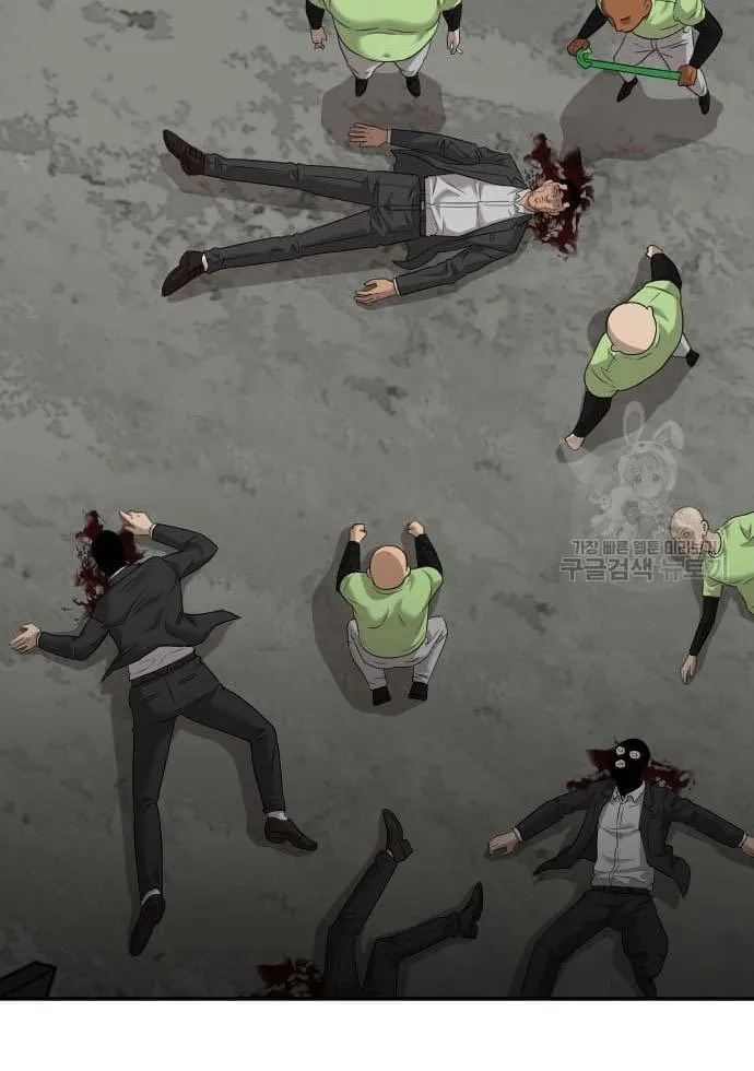 A Bad Person Chapter 122 halaman 49