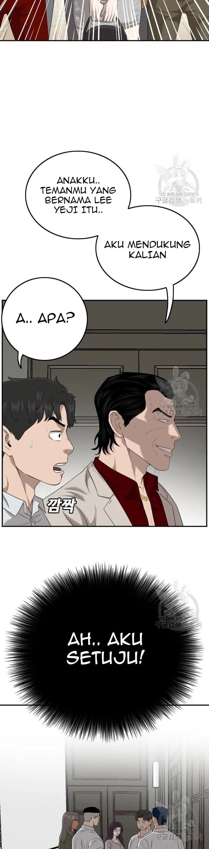 A Bad Person Chapter 122 halaman 33