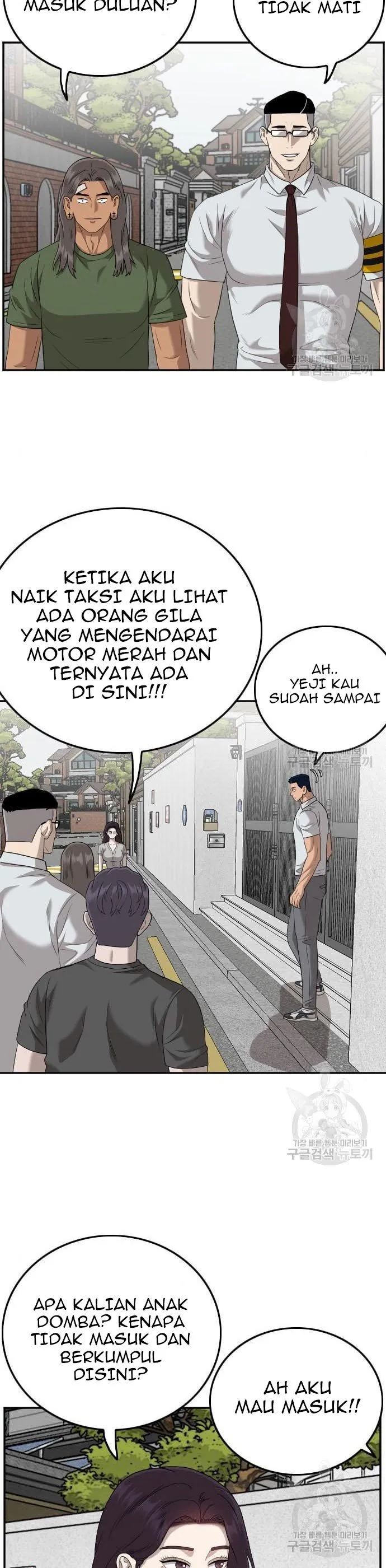 A Bad Person Chapter 122 halaman 10
