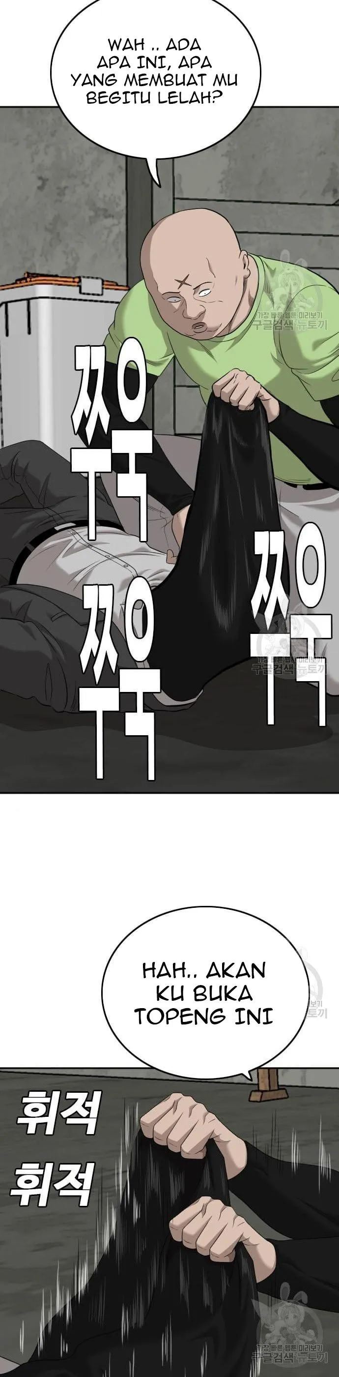 A Bad Person Chapter 122 halaman 35