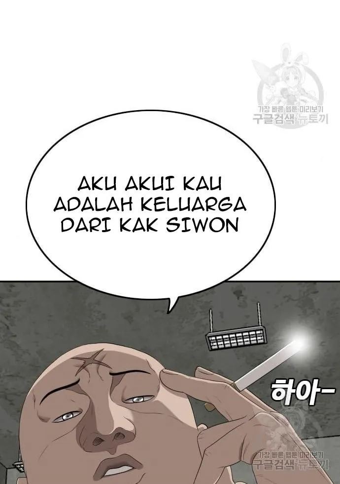 A Bad Person Chapter 122 halaman 45
