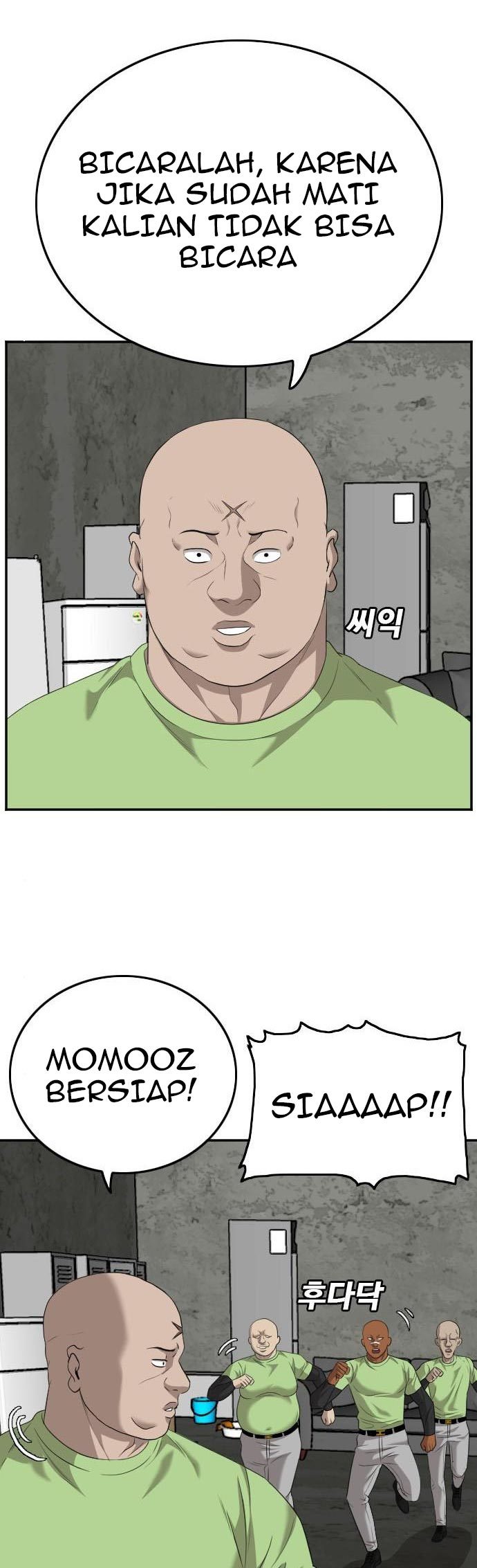A Bad Person Chapter 123 halaman 32