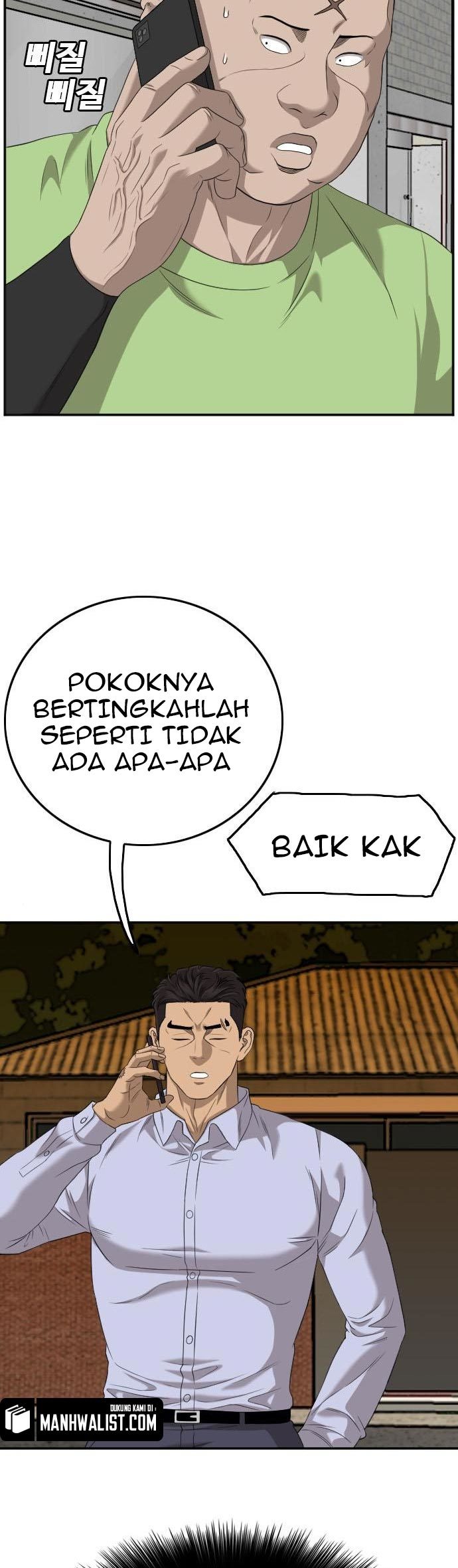 A Bad Person Chapter 123 halaman 22