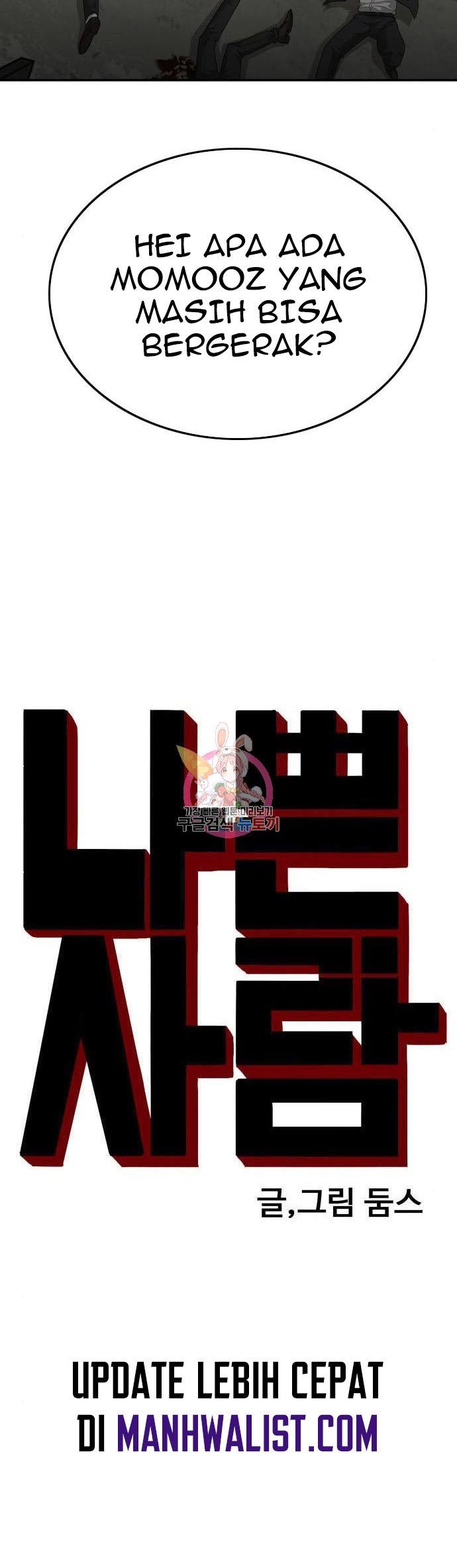 A Bad Person Chapter 123 halaman 3