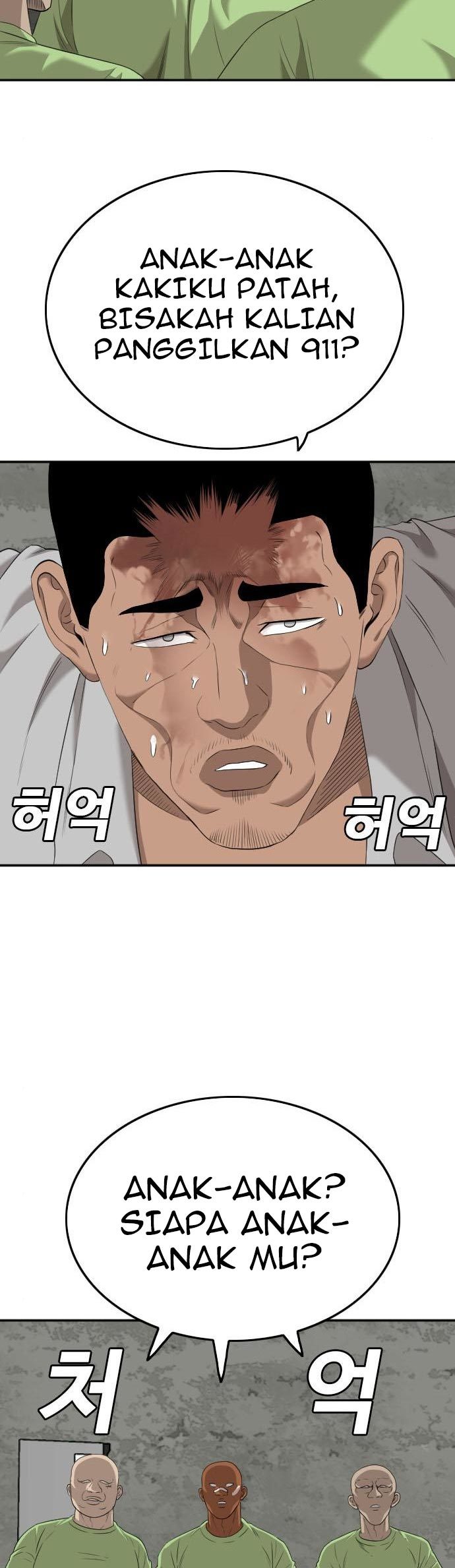 A Bad Person Chapter 123 halaman 37