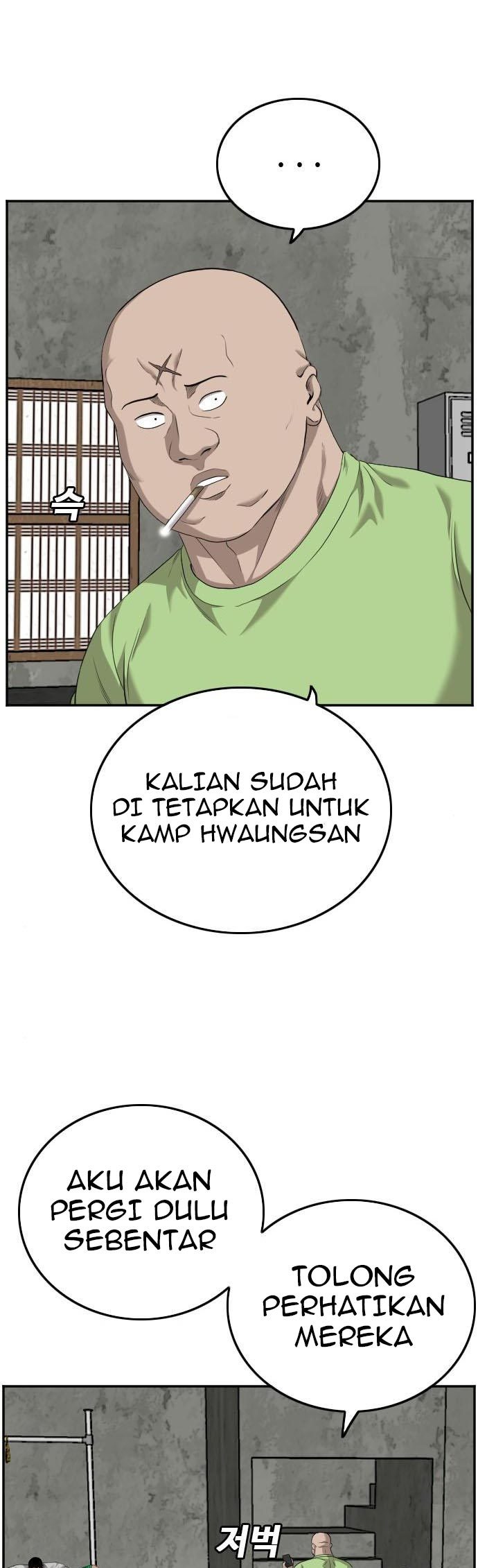 A Bad Person Chapter 123 halaman 8