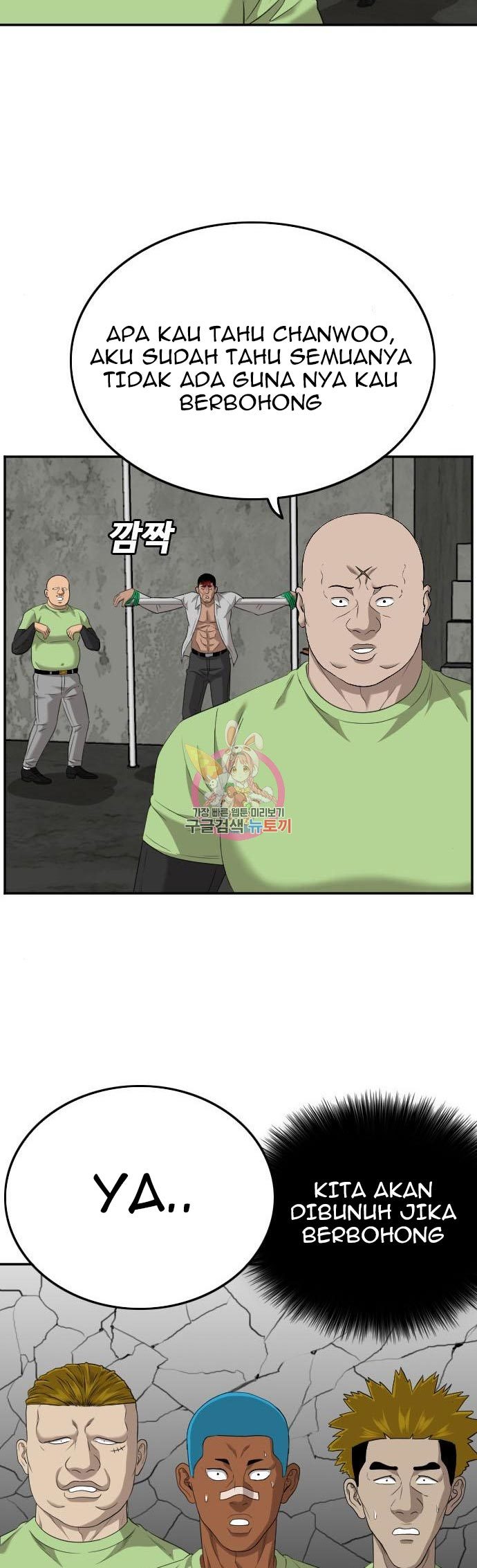 A Bad Person Chapter 123 halaman 33