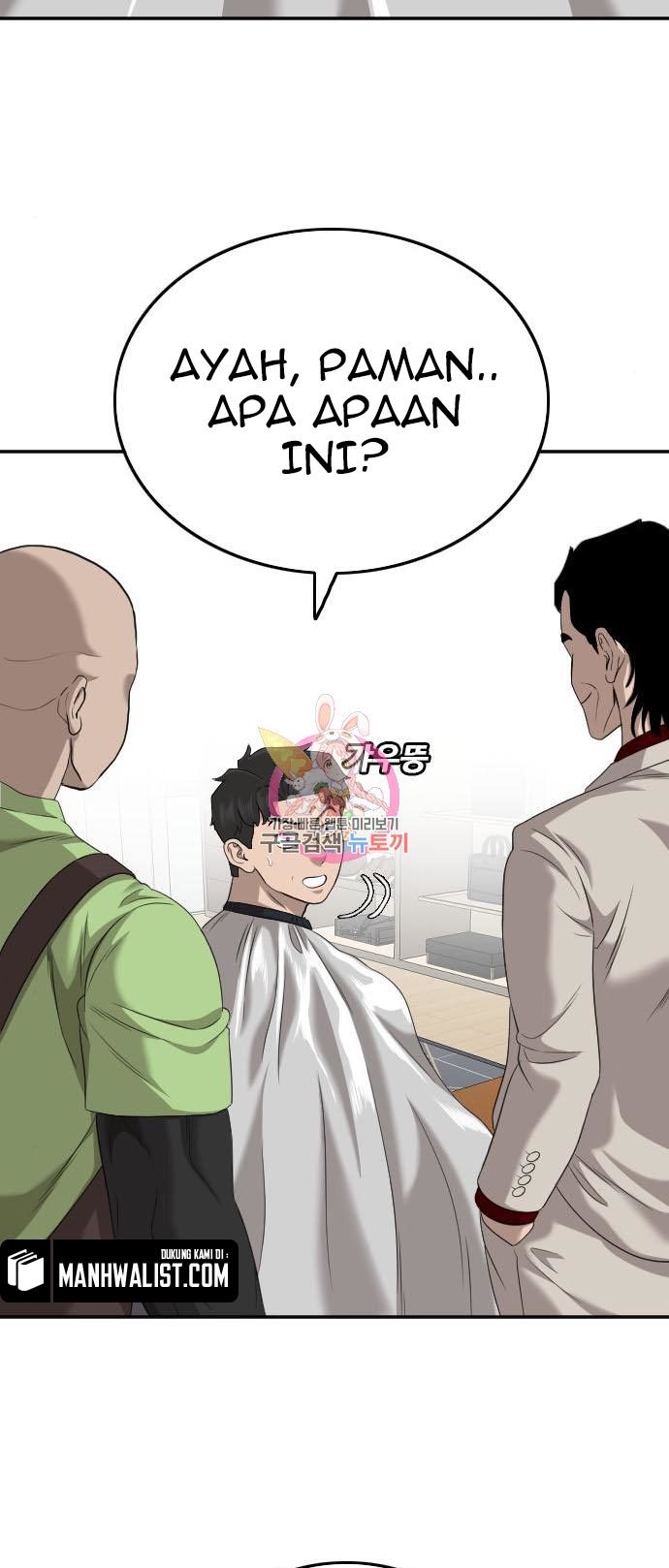 A Bad Person Chapter 123 halaman 53