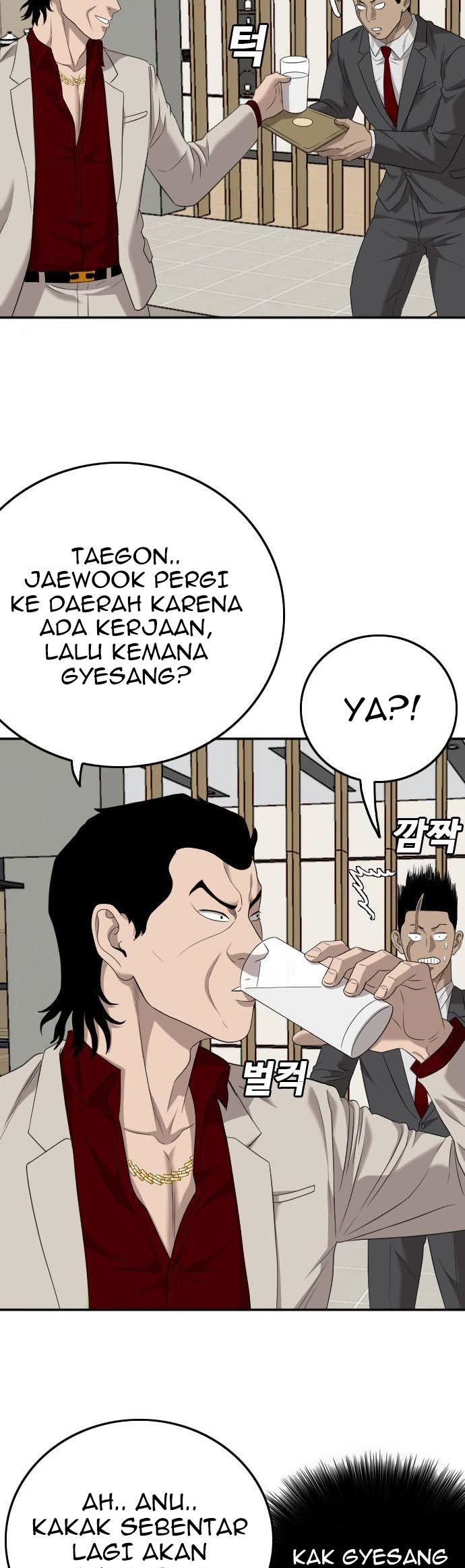 A Bad Person Chapter 123 halaman 44