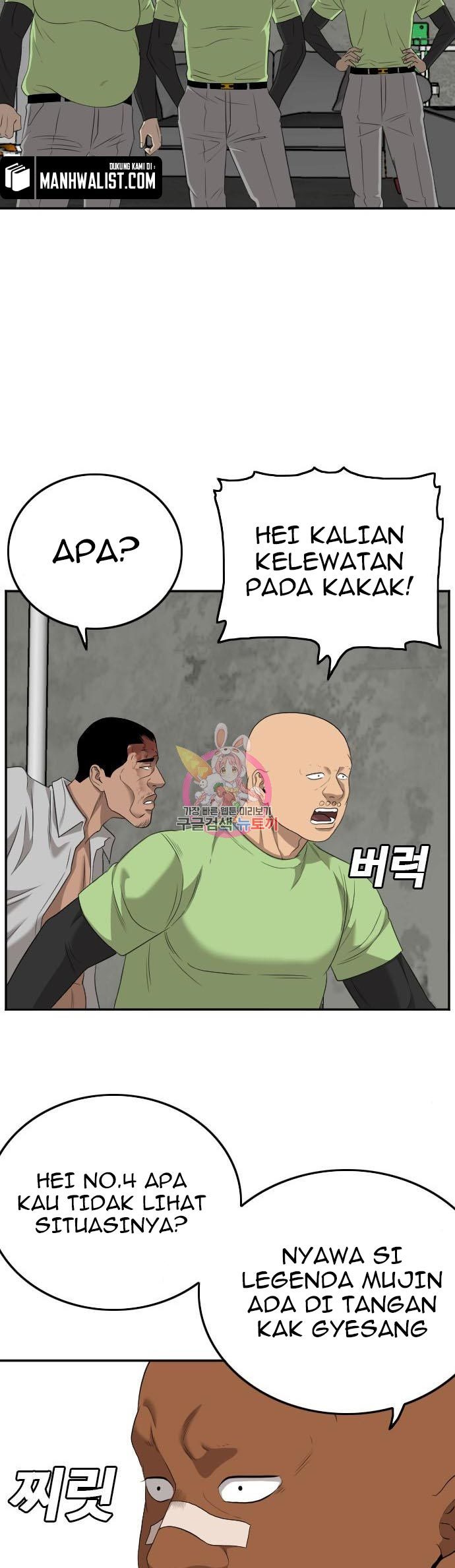 A Bad Person Chapter 123 halaman 38