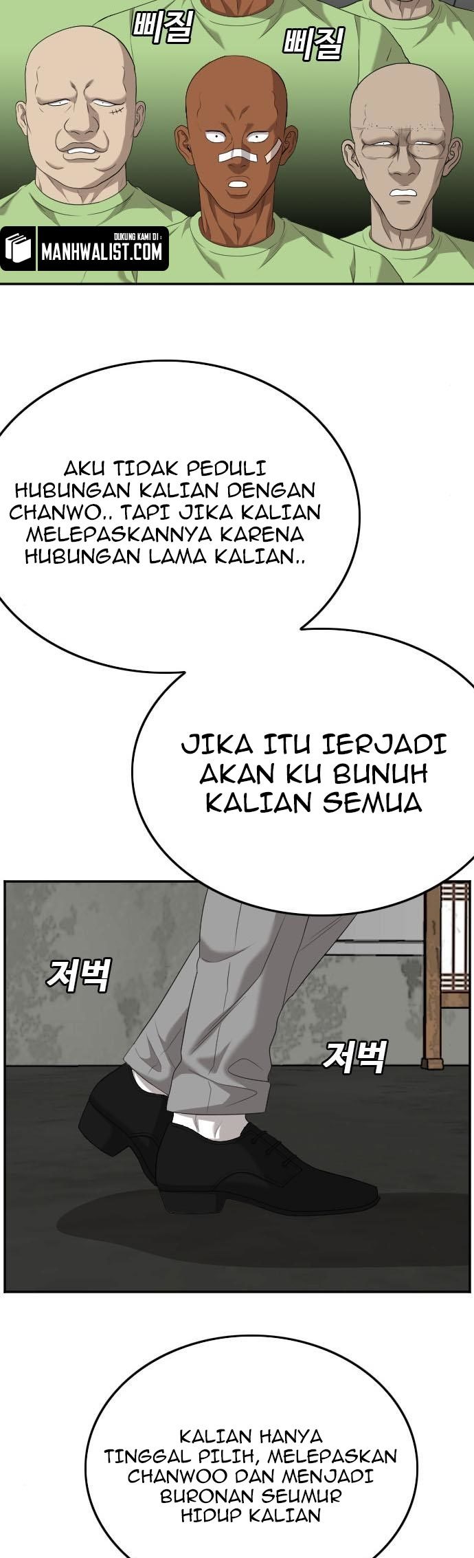 A Bad Person Chapter 123 halaman 34
